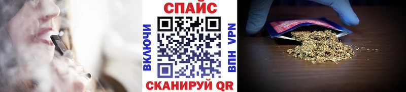 БУТИРАТ вода  Купить где  Рубцовск 