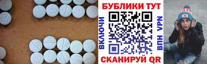 Ecstasy VHQ  Купить  Рубцовск 
