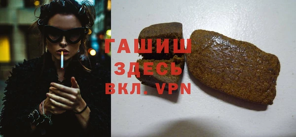 героин Новодвинск