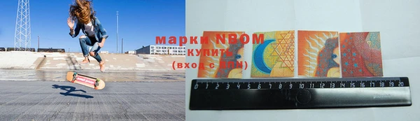 героин Новодвинск