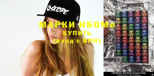 героин Новодвинск