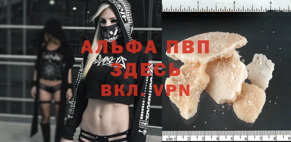 героин Новодвинск